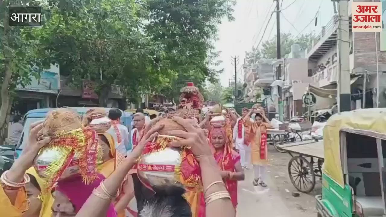 Grand Kalash Yatra Marks the Beginning of Shrimad Bhagwat Katha
