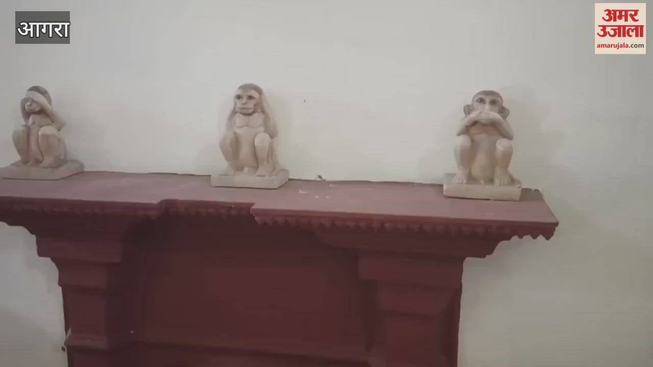 Gandhi Jayanti Special: The Place in Agra Where Bapu Stayed for 11 Days
