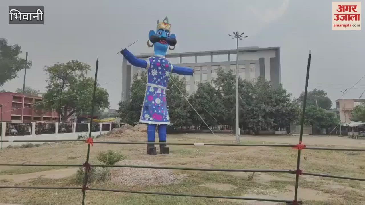 Statues of Ravana, Kumbhakarna, and Meghnath were erected in Kirodimal Park in Bhiwani.