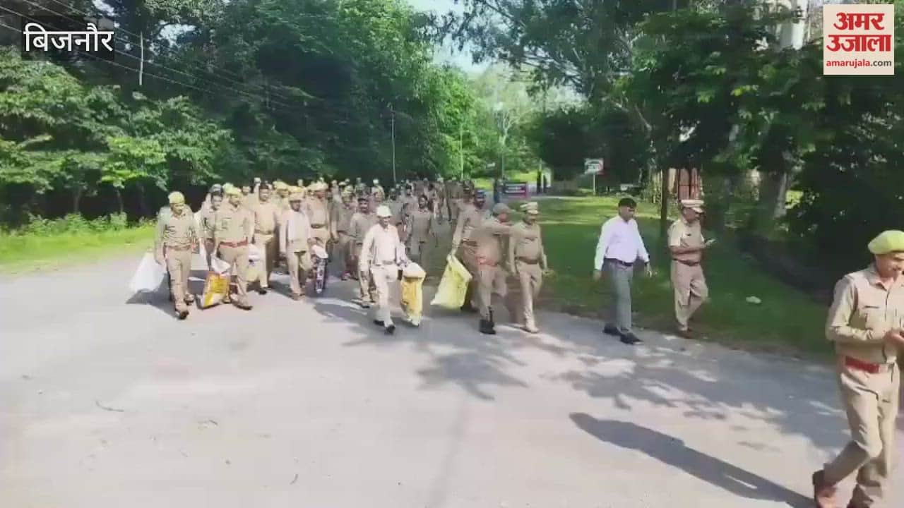 Bijnor: Forest department's cleanliness drive continues in Kalagarh, appeal for environmental protection also made