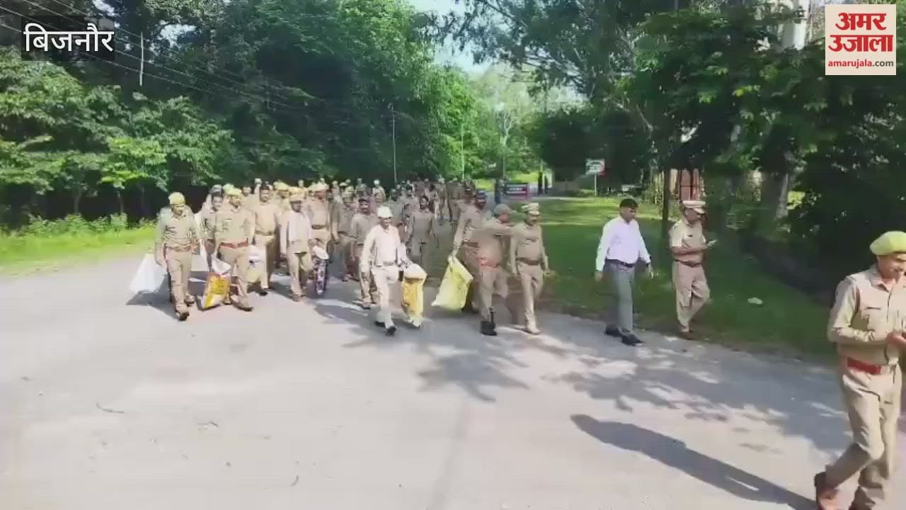 Bijnor: Forest department's cleanliness drive continues in Kalagarh, appeal for environmental protection also made