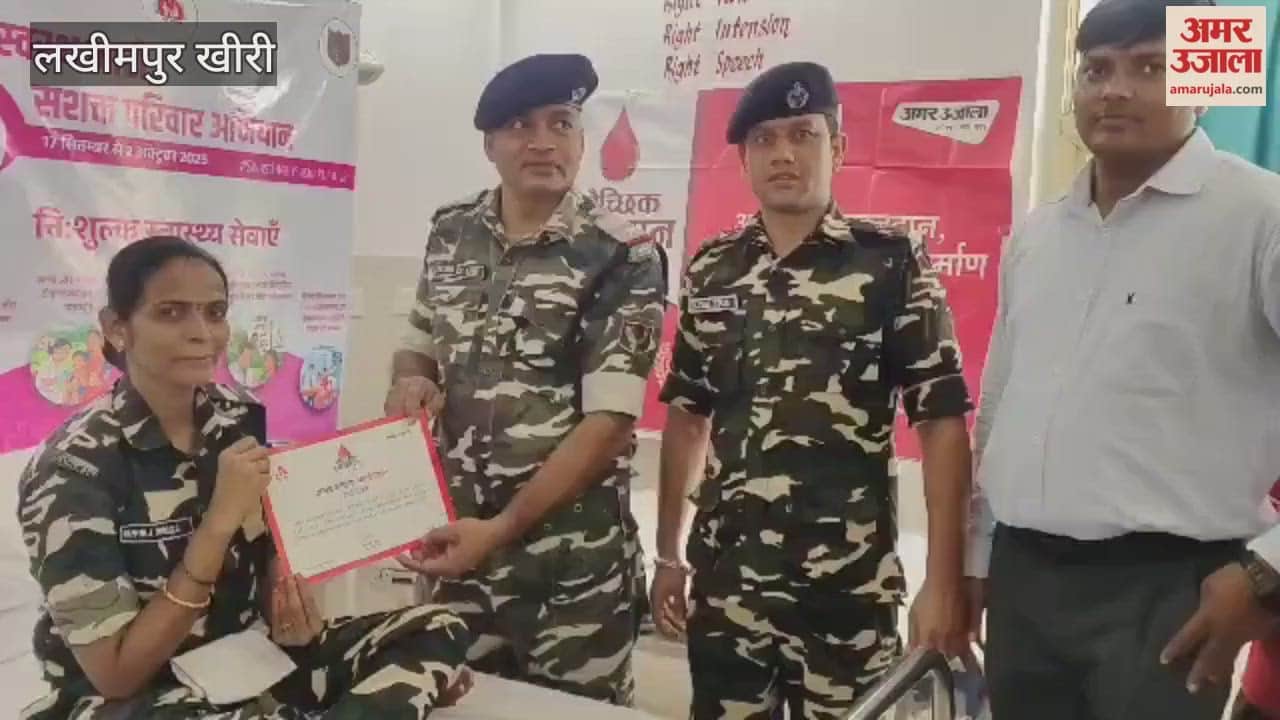 Voluntary blood donation camp organised in SSB campus in lakhimpur kheri