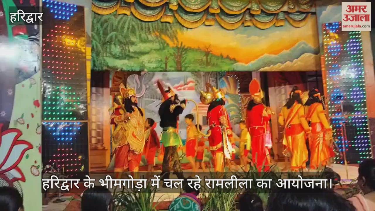 Ramlila staged in Haridwar, pandal echoes with chants of Jai Shri Ram after victory over Ravana