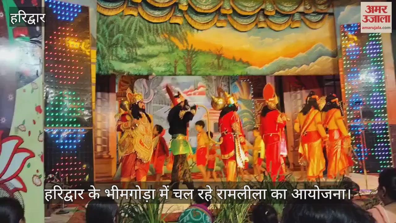 Ramlila staged in Haridwar, pandal echoes with chants of Jai Shri Ram after victory over Ravana