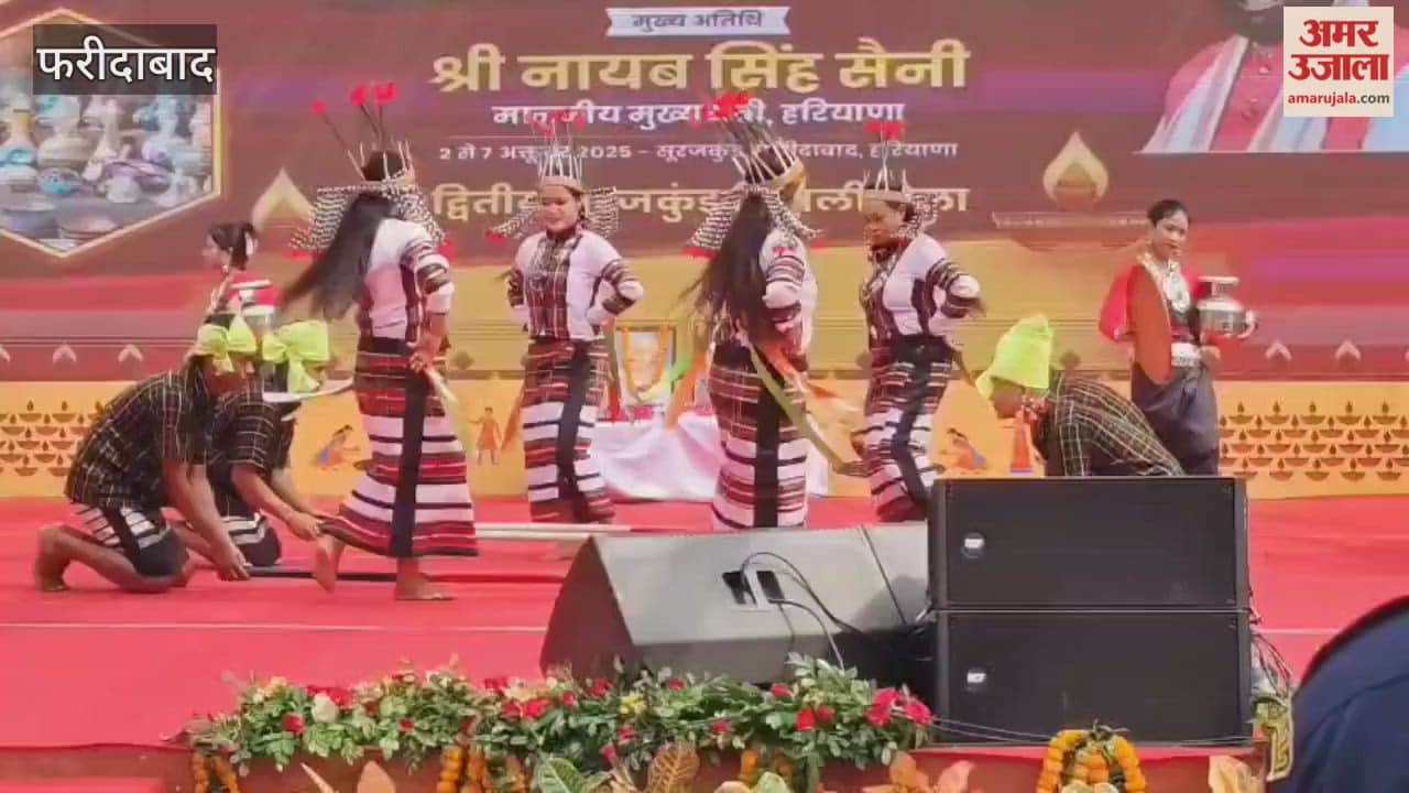 Surajkund Diwali fair begins today