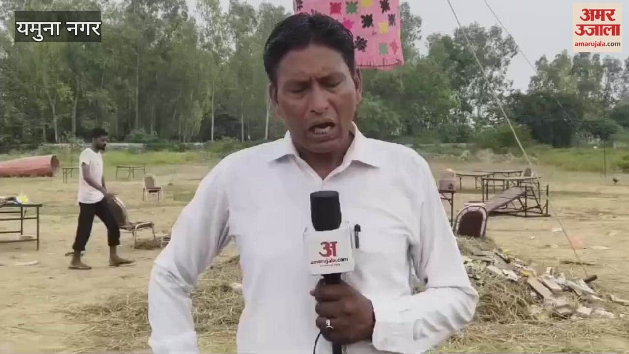 In Yamunanagar, the grand effigy burning of the 80-foot-tall Ravana took place at the Tejali Sports Complex on Vijayadashami, continuing a tradition that has been observed for 11 years.