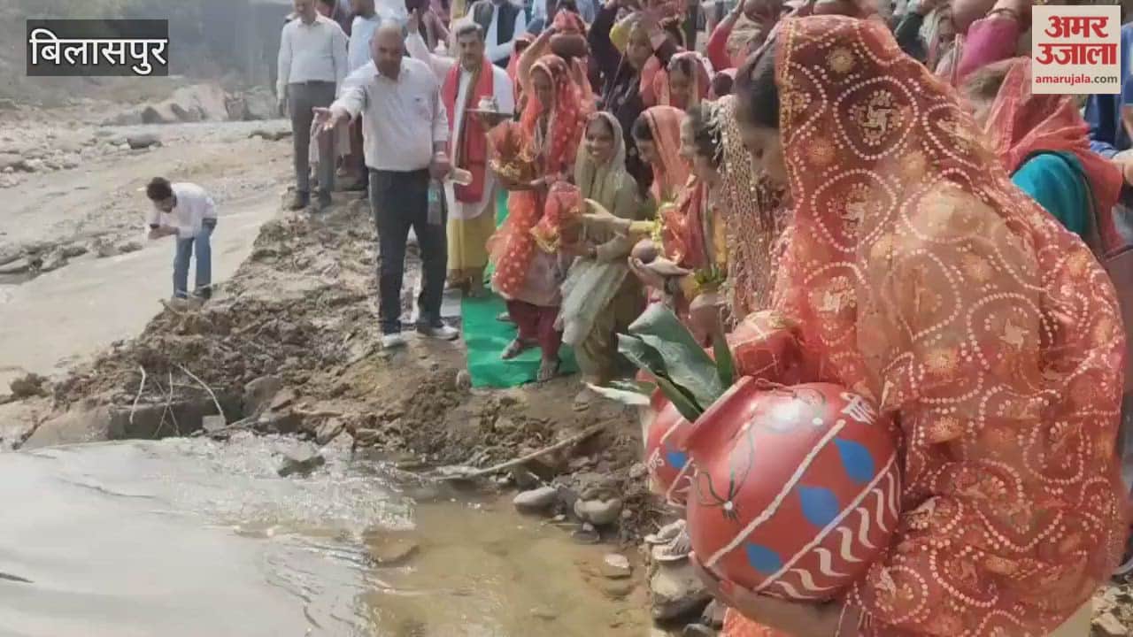 Bilaspur Seer festival inaugurated Minister Dharmani performed puja and participated in the procession