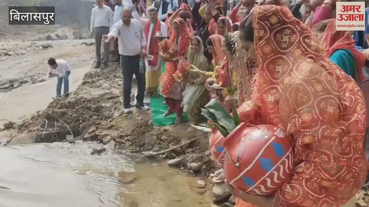 Bilaspur Seer festival inaugurated Minister Dharmani performed puja and participated in the procession