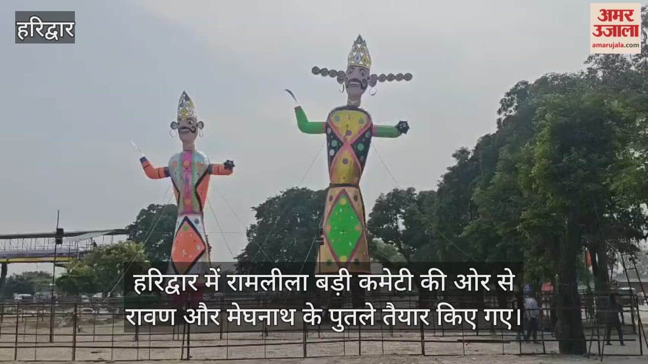 In Haridwar, the Ramlila Committee prepared effigies of Ravana and Meghnath
