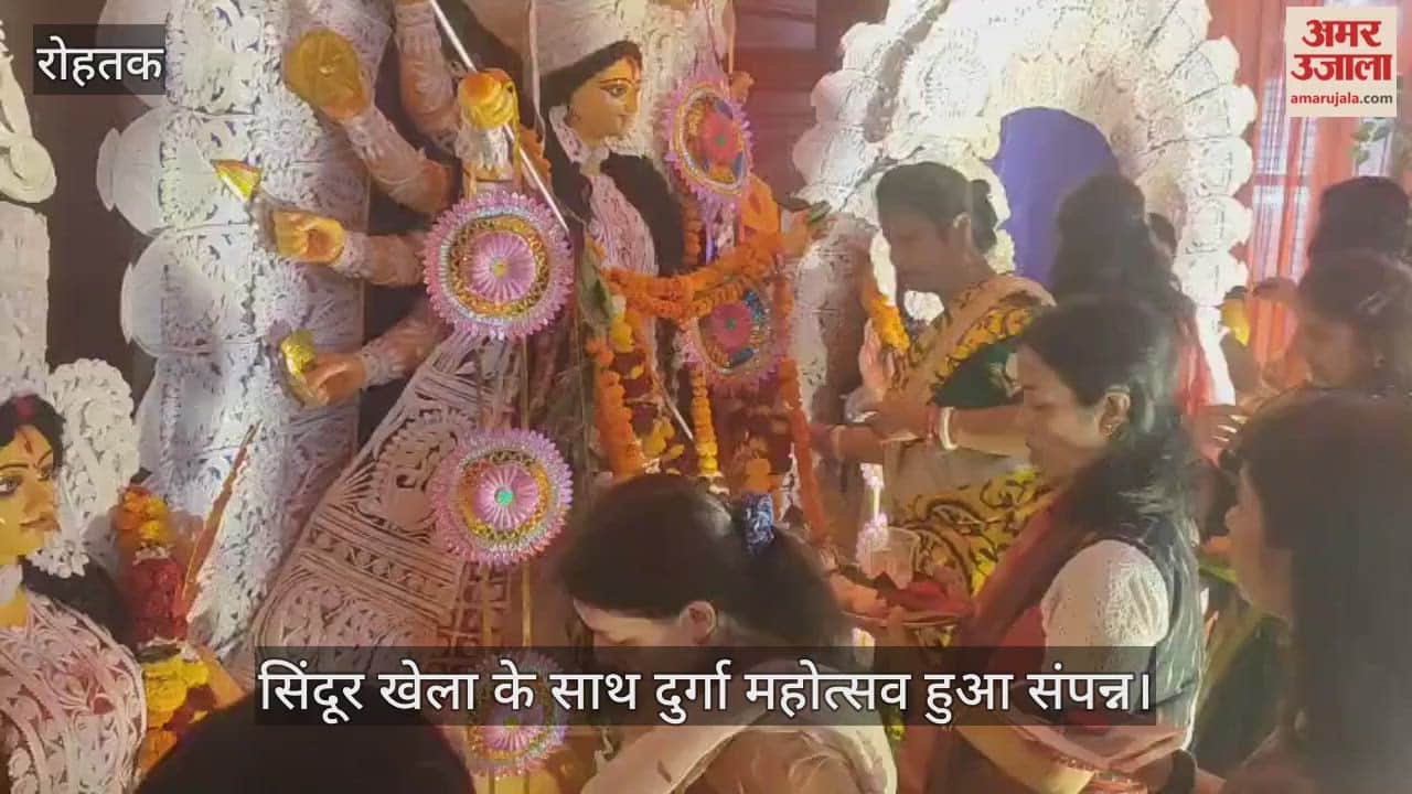 Durga festival concludes with Sindoor Khela