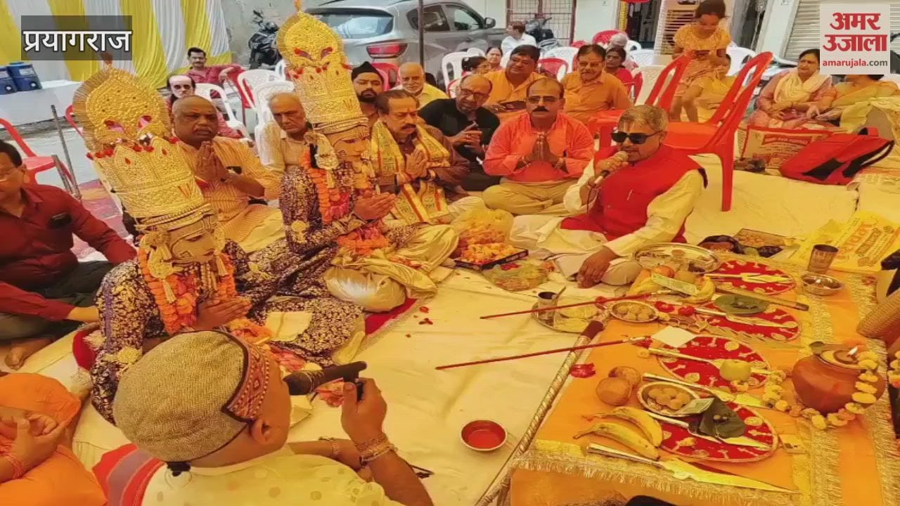 Prayagraj- Shiv Shakti Sena performed weapon worship as per the rituals, slogans of Jai Shri Ram were raised.