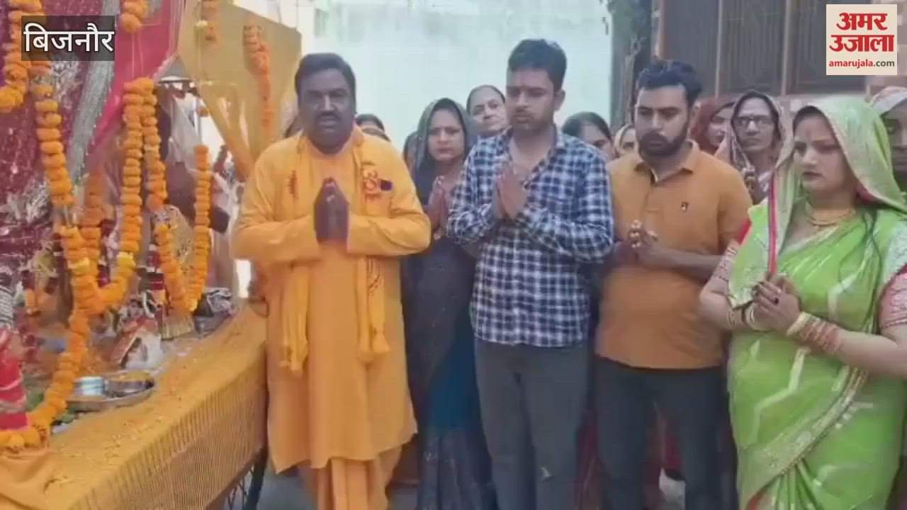 Bijnor: Religious program held at Adarsh Nagar Shiva Temple, establishment of Ram Darbar and Pran Pratishtha