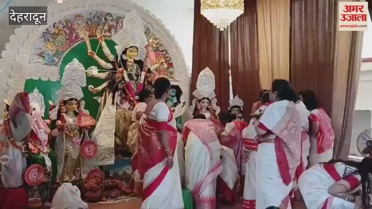 Durga Puja festival Sindur Khela ritual performed before the idol immersion; prayers and rituals offered to bid farewell to the goddess