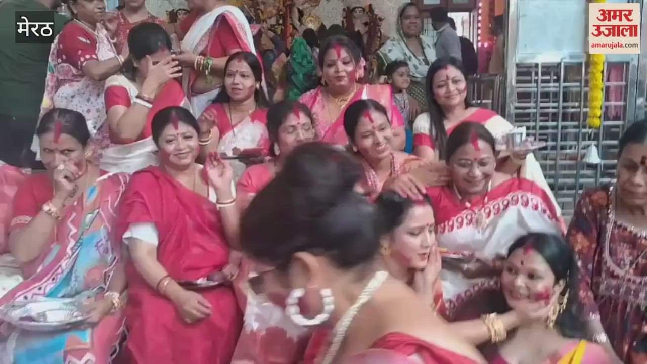 Meerut: Women of Bengali community played sindoor during Durga Puja at Durgabari temple located in Sadar