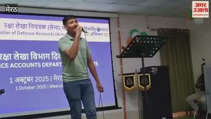 Meerut: Defence Accounts Department celebrated its 278th annual foundation day with great pomp