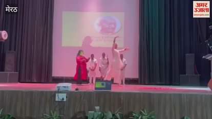 Meerut: Gandhi-Shastri Jayanti was celebrated in the Medical College, girl students presented the national song, dance and national anthem