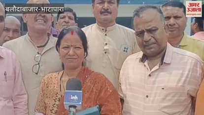 Video: भाटापारा शहर थाना में अधिवक्ता संघ की न्याय की गुहार