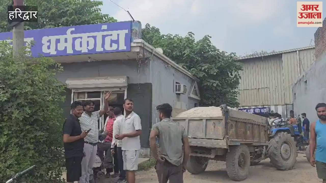 Allegations of fraud at the weighbridge on the SIDCOL highway; locals staged a protest.