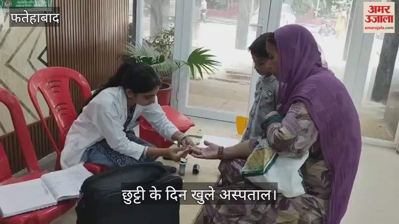 Hospitals open on holidays