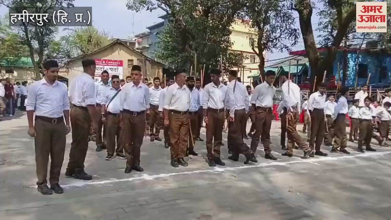 Hamirpur Program of procession and weapon worship organized on Vijayadashami