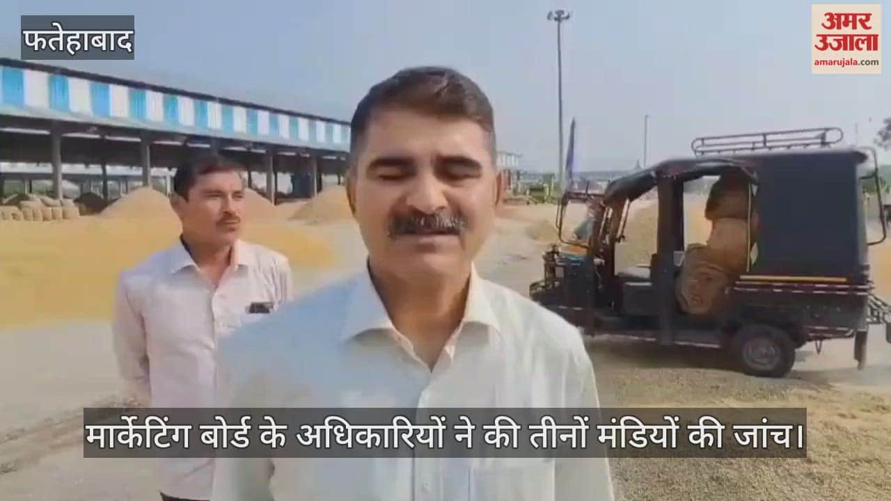 Marketing Board officials inspected all three markets