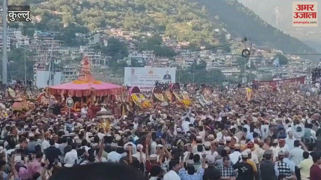 International Kullu Dussehra begins with the grand Rath Yatra of Lord Raghunath