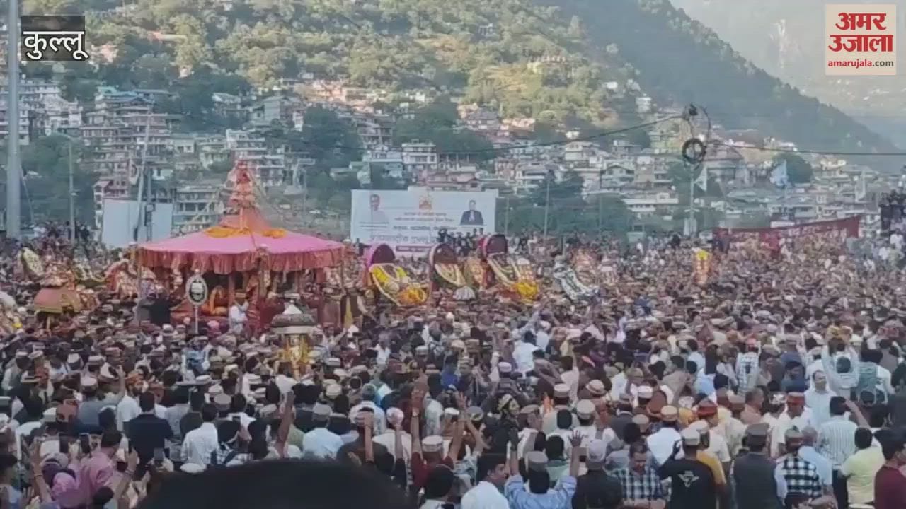 International Kullu Dussehra begins with the grand Rath Yatra of Lord Raghunath