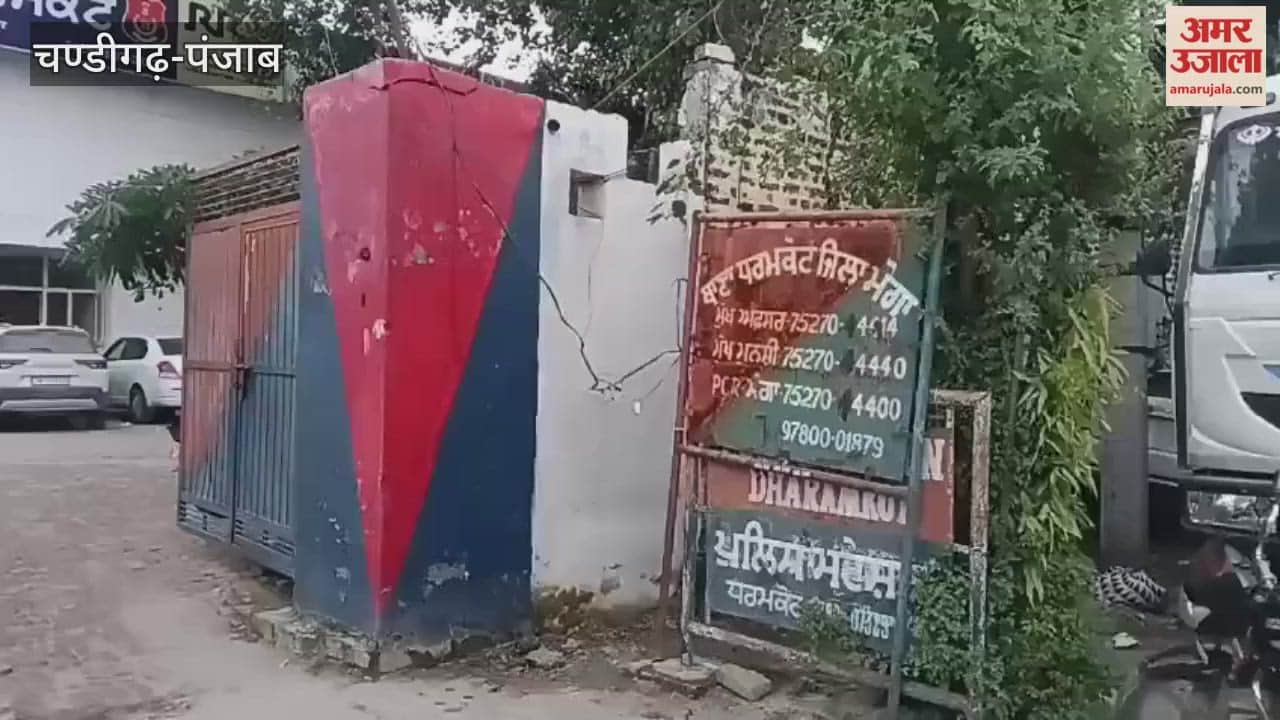 Moga police arrested five accused in a murder case.