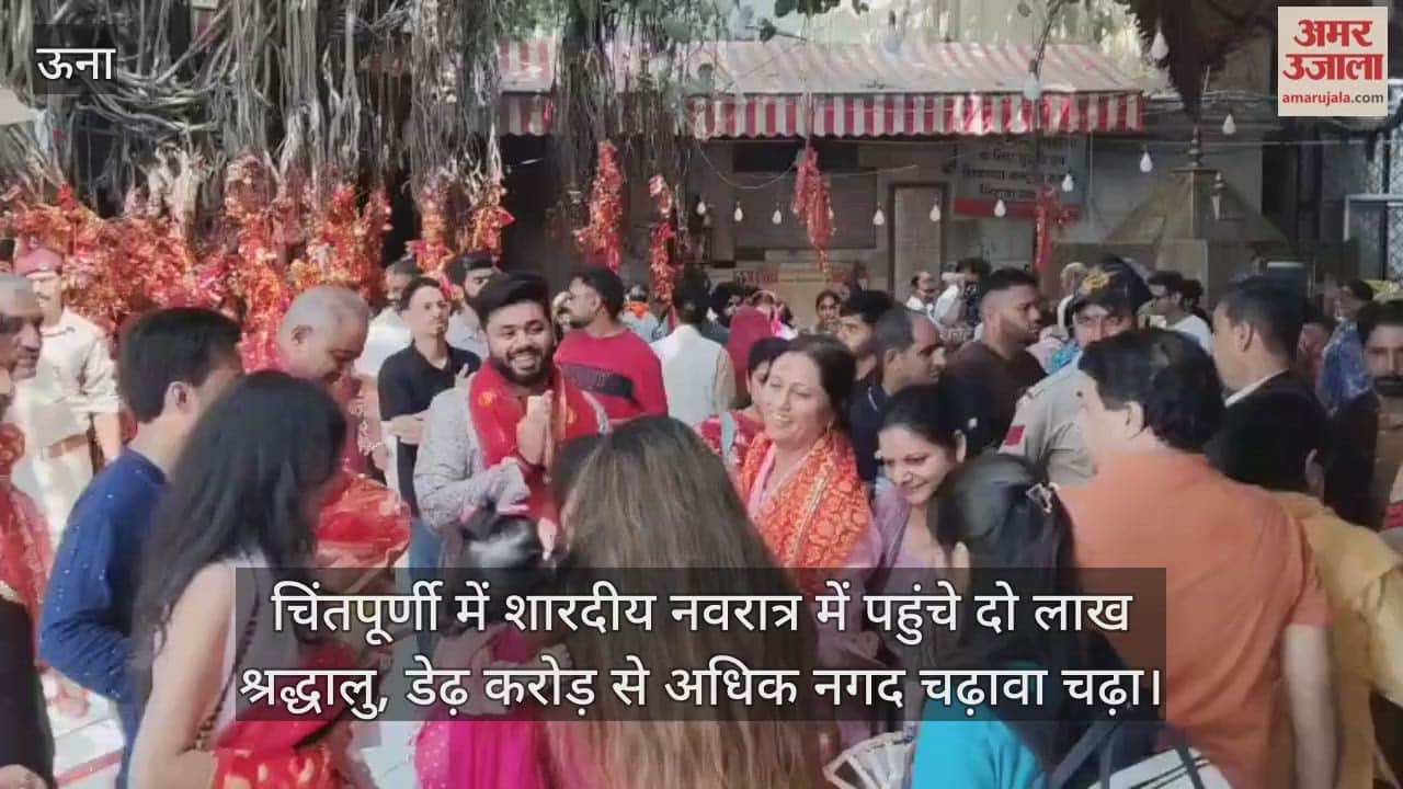 Two lakh devotees reached Chintpurni during Sharadiya Navratri