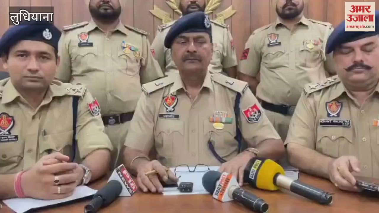 Khanna police arrested drug smugglers