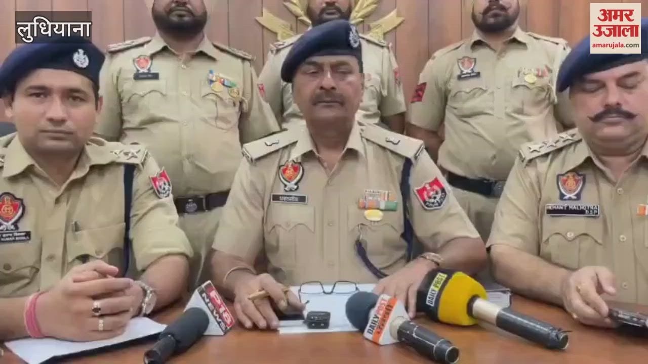 Khanna police arrested drug smugglers