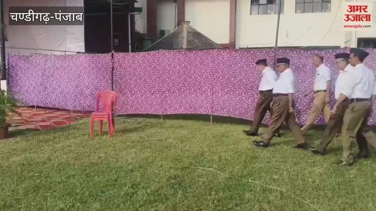 Rashtriya Swayamsevak Sangh celebrated its 100th foundation day in Pathankot.