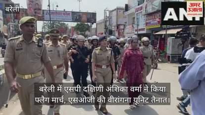 IPS Anshika Verma conducted a flag march in Bareilly