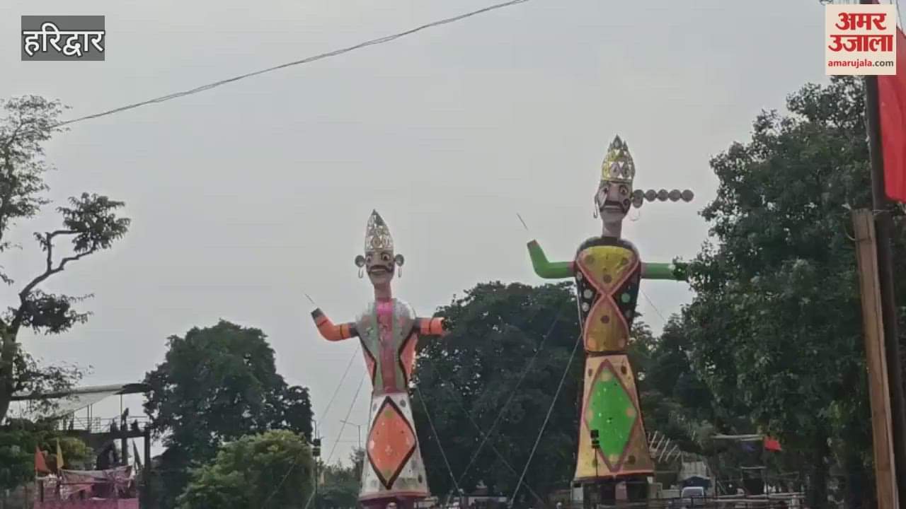 weather has changed in Haridwar effigies of Ravana and Meghnad are getting wet in the light rain.