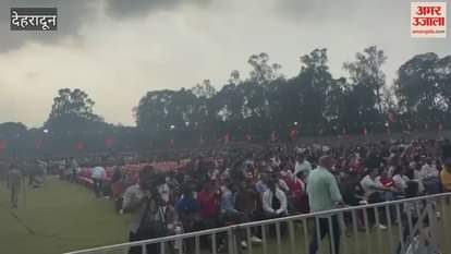 The weather has changed in Dehradun.Rain started before the effigy burning ceremony