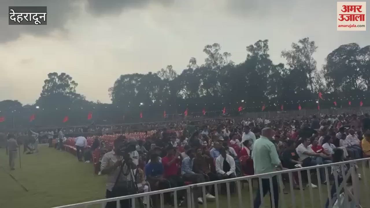 The weather has changed in Dehradun.Rain started before the effigy burning ceremony