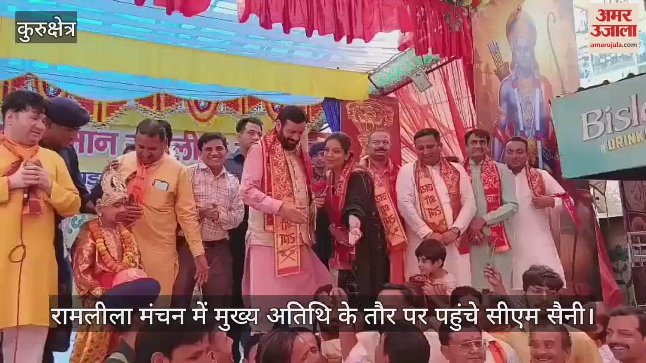 CM Saini in Kurukshetra
