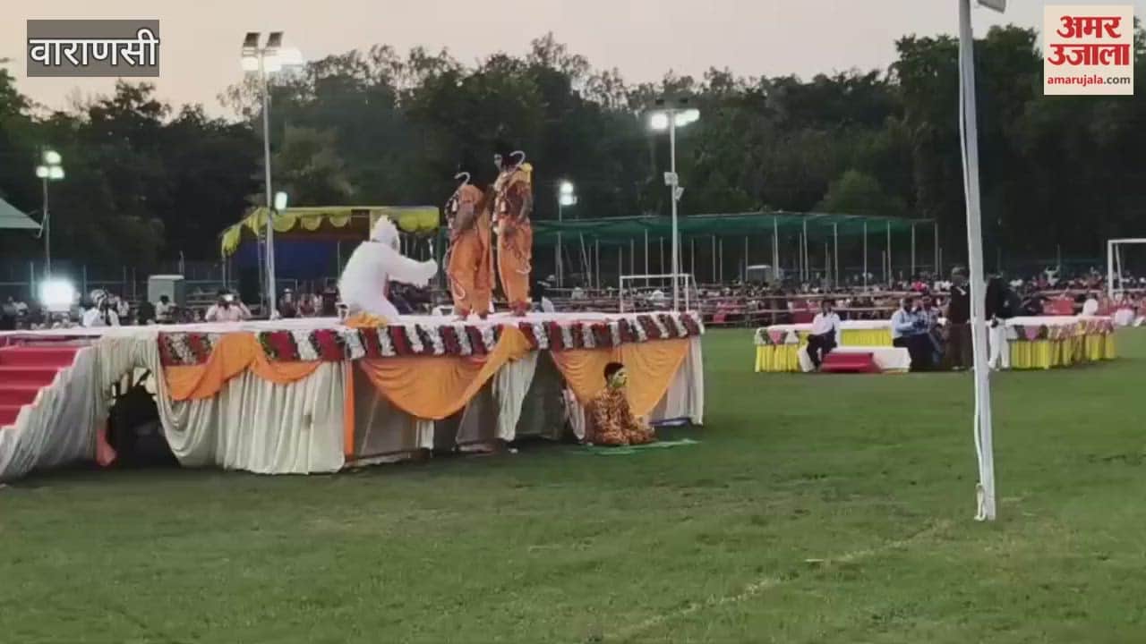 Crowd gathered to watch Ravana Dahan at Bareka ground VIDEO