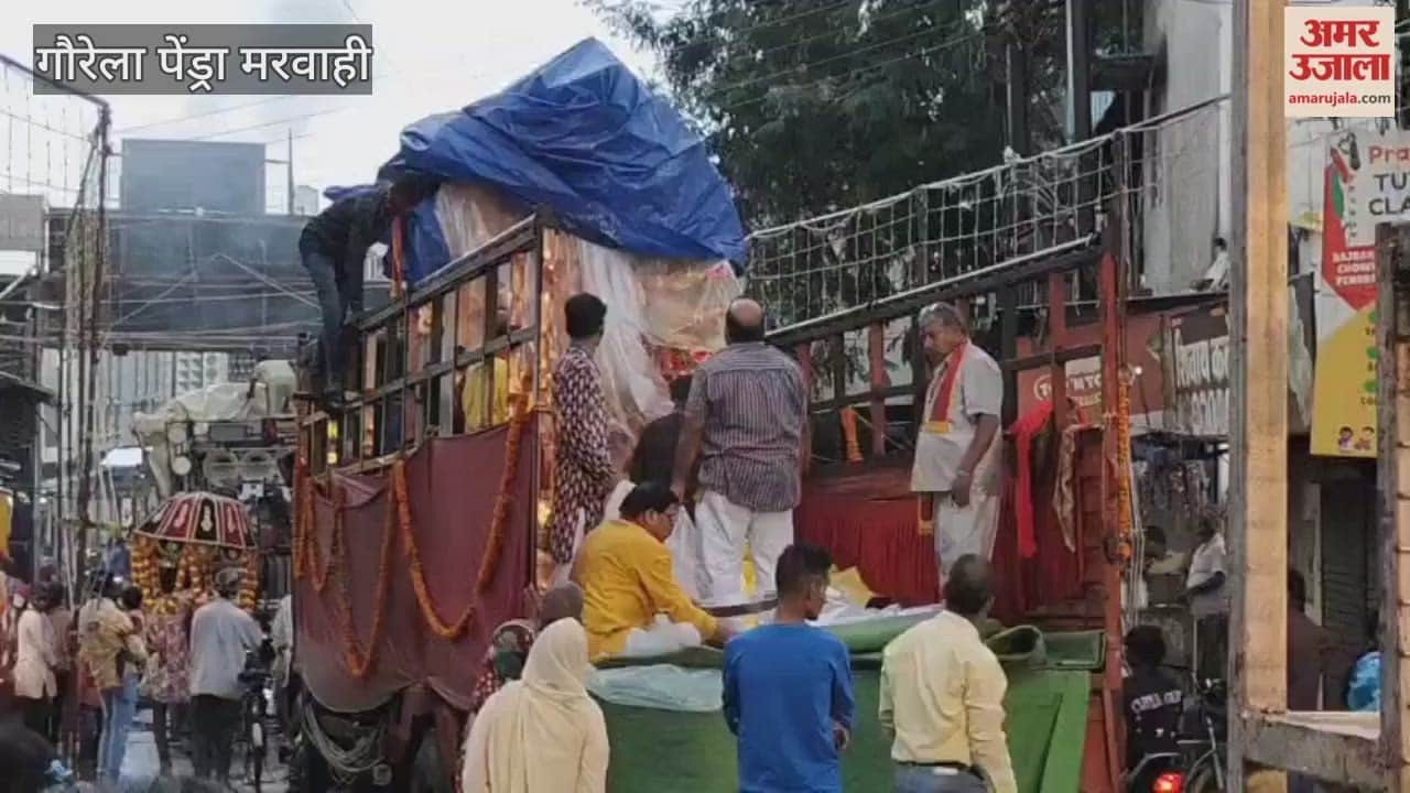 गौरेला-पेंड्रा-मरवाही में दशहरे पर बेमौसम बारिश, रावण दहन भी प्रभावित