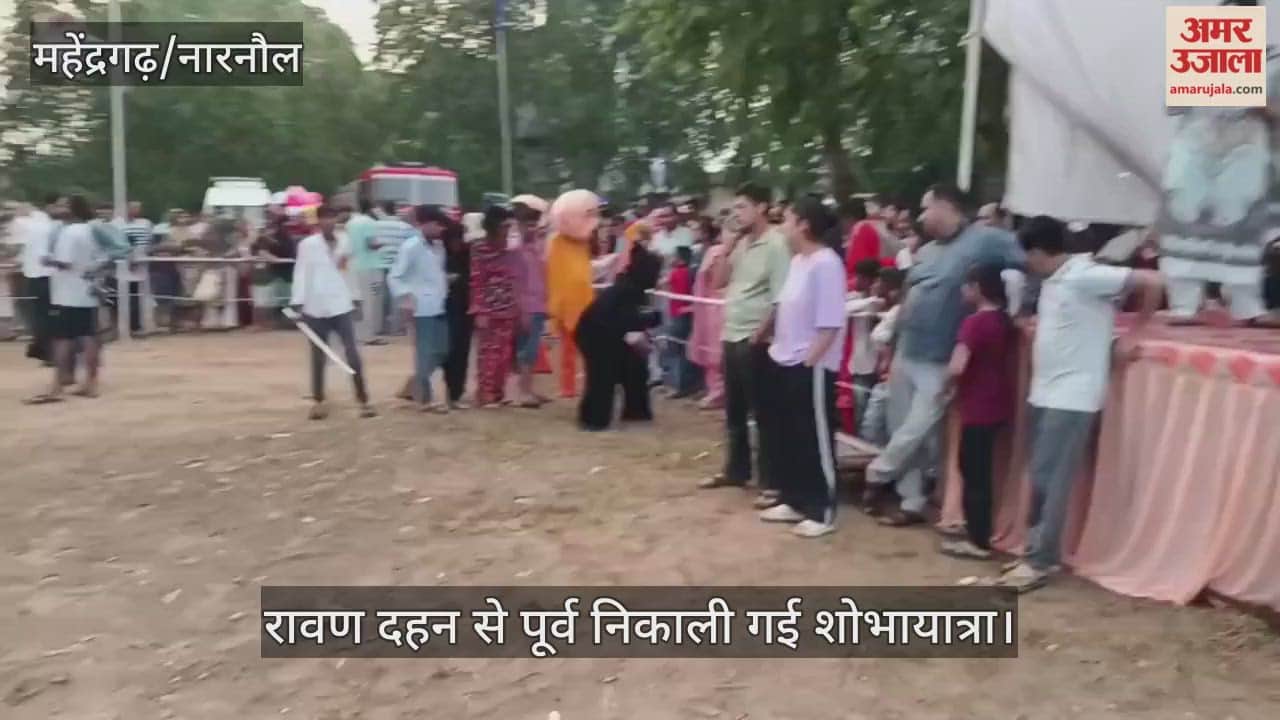 Procession taken out before Ravana Dahan