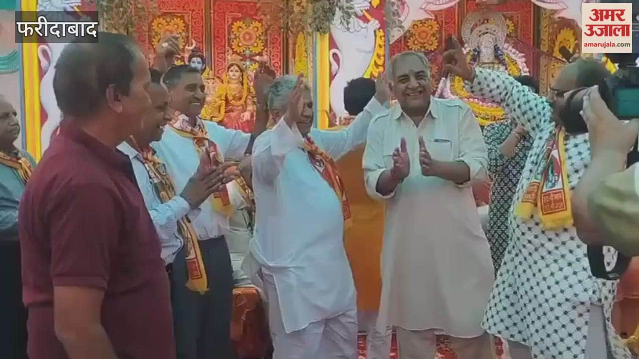 Faridabad: Annual festival of Shiva temple celebrated with havan-yagya