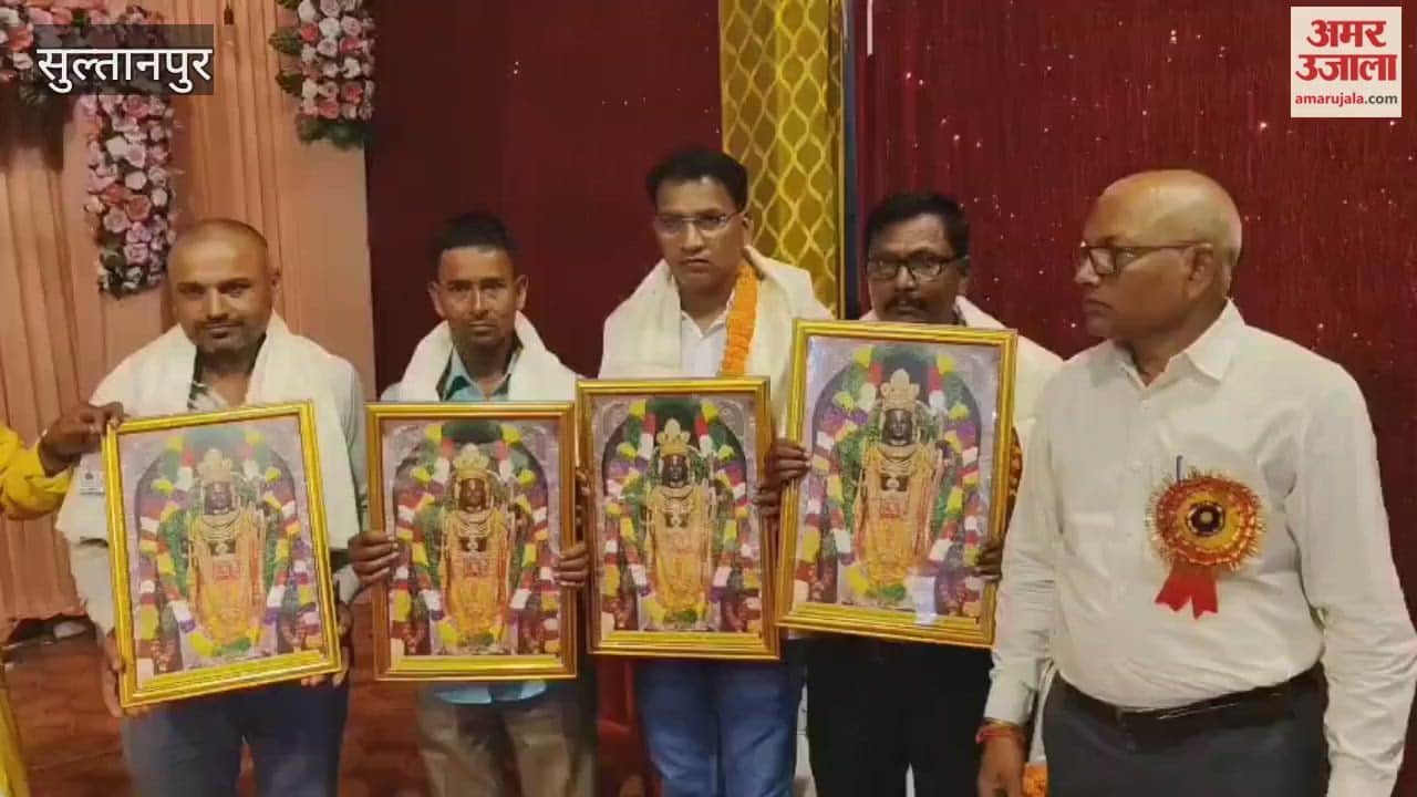 VIDEO : सुल्तानपुर के ग्रामीण बैंकों में सेमिनार का आयोजन