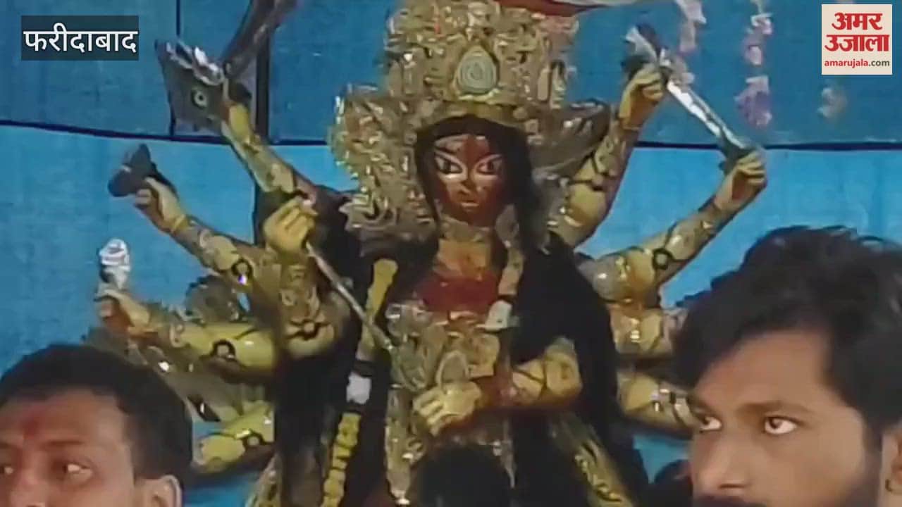 Durga Visarjan on Vijayadashami in Faridabad