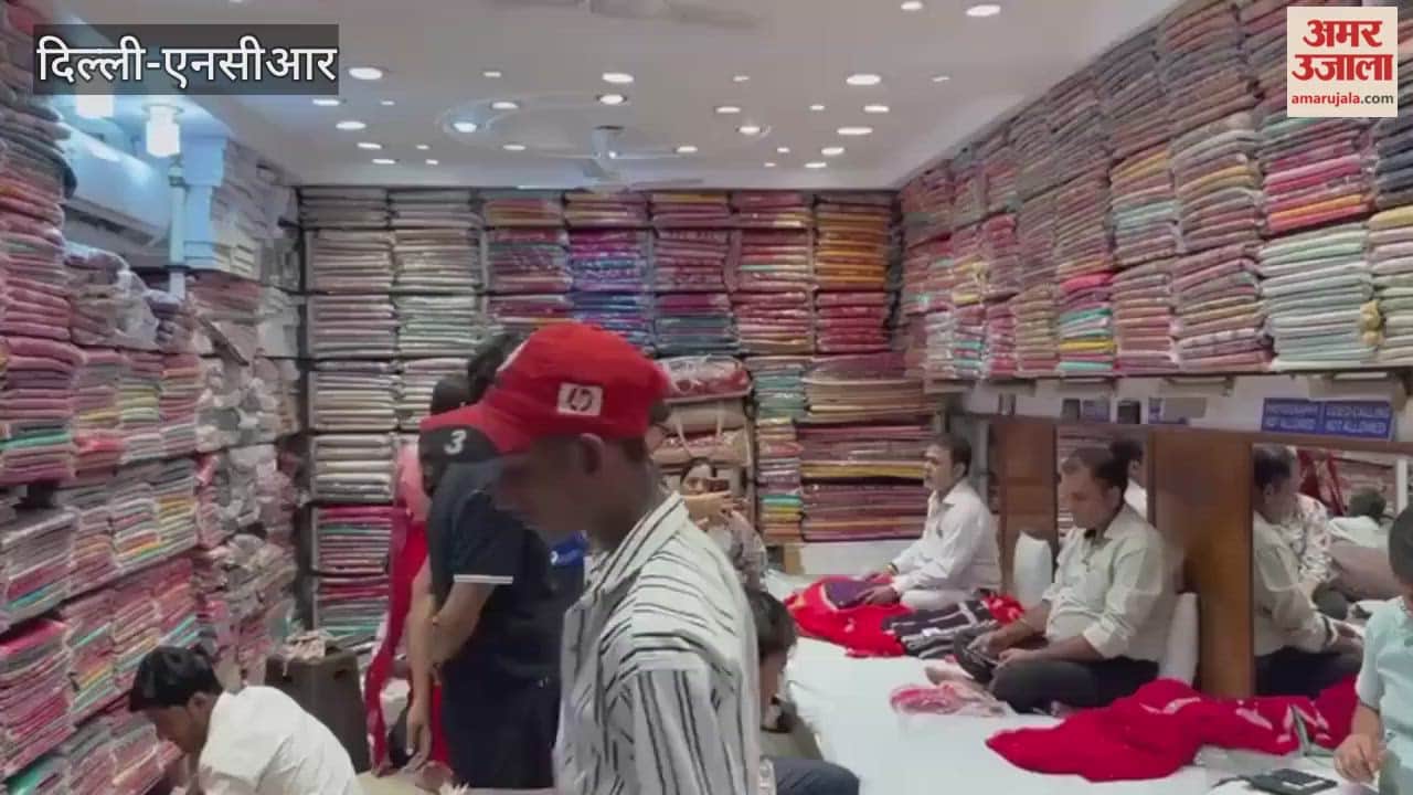 Preparations for Karwa Chauth begin in Delhi