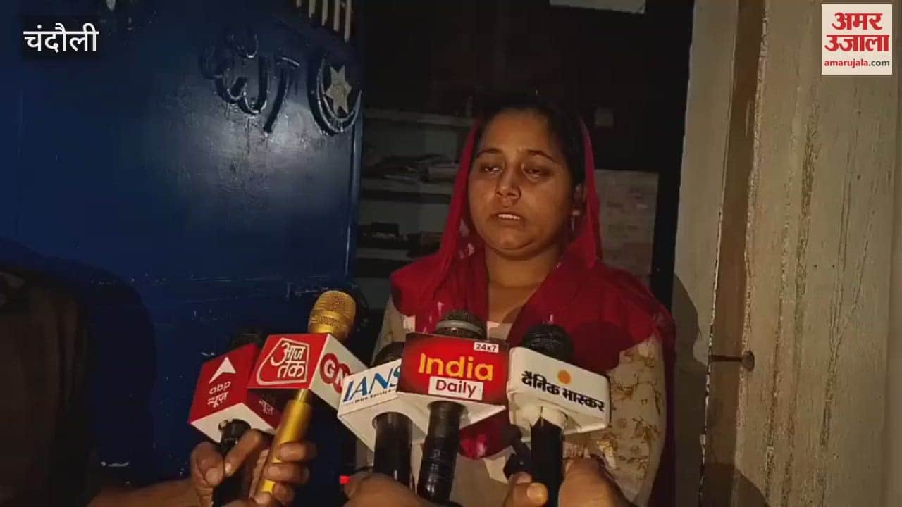 Young man shoots girl in Chandauli