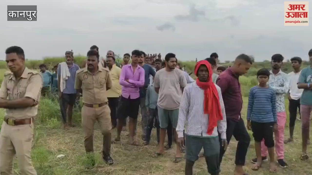 Bodies of a young man and woman found in a forest; police investigating