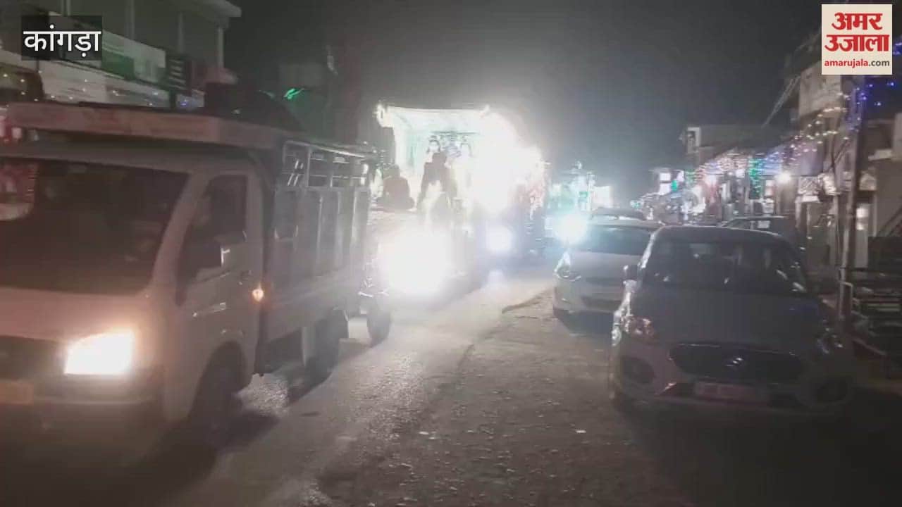 Kangra Raja Ka Talab Dussehra fair concludes