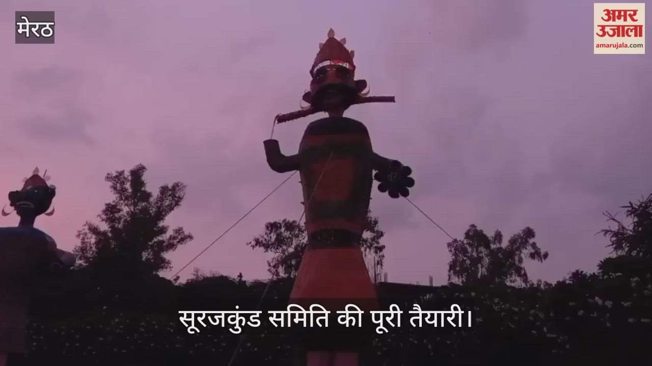 Rain on Dussehra did not affect the Ramlila performance, as the Surajkund committee had made these arrangements.