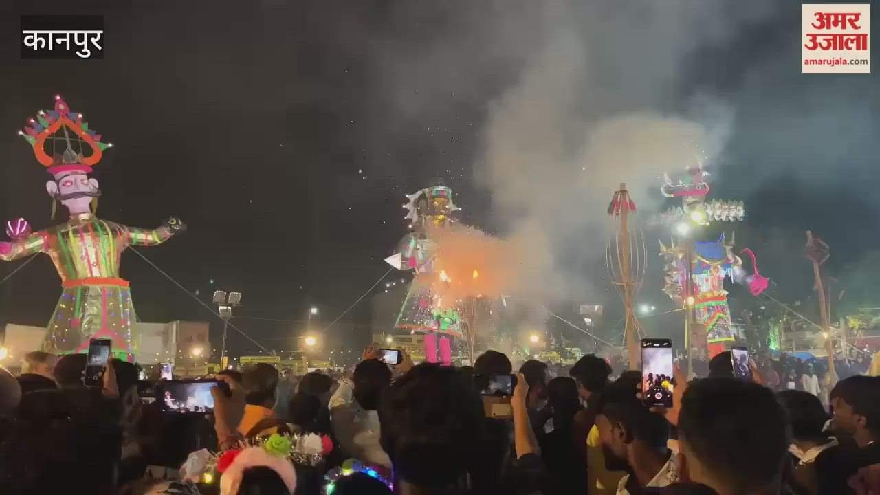 As Ravana's effigy was burnt in Kanpur, chants of Lord Ram resonated