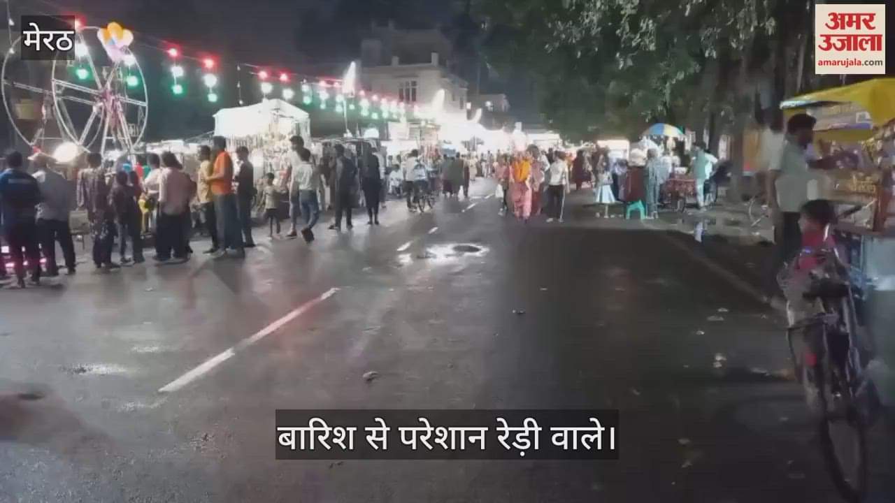 The rain caused damage to the vendors, water filled up and goods were damaged.